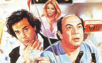 Benvenuto calciomercato, benvenuto Bar Sport!